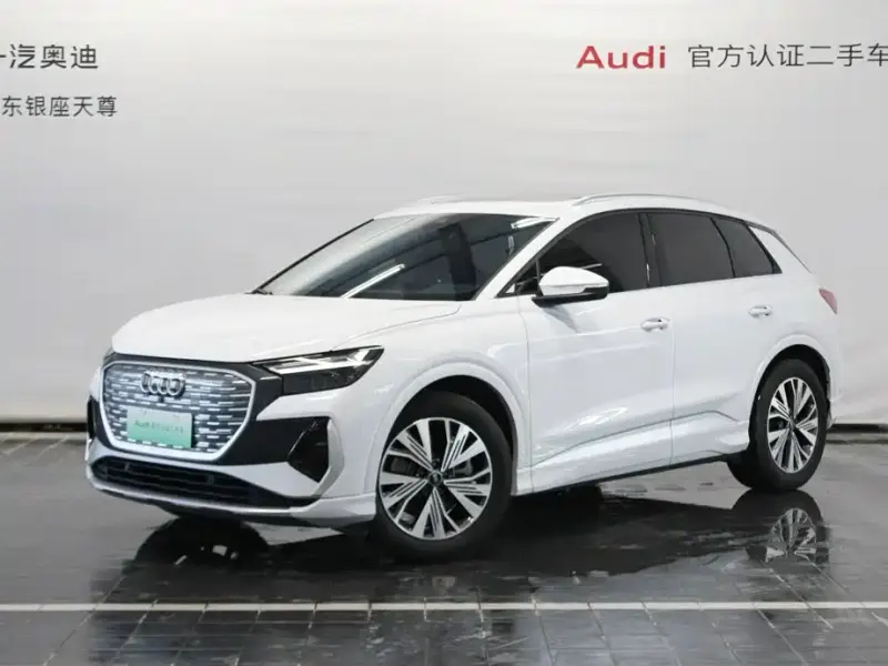 Audi Q4 e-tron, 2024
