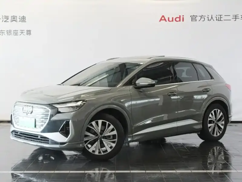 Audi Q4 e-tron, 2025