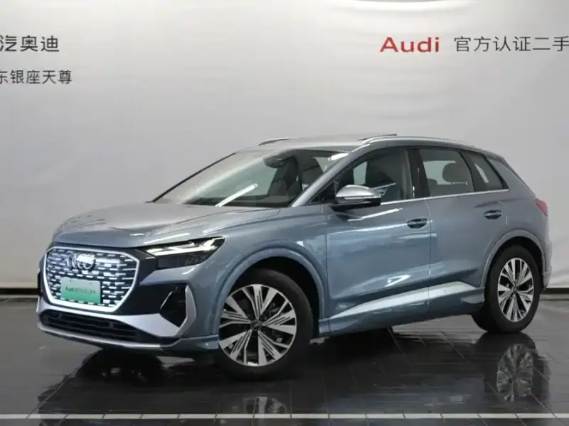 Audi Q4 e-tron, 2025