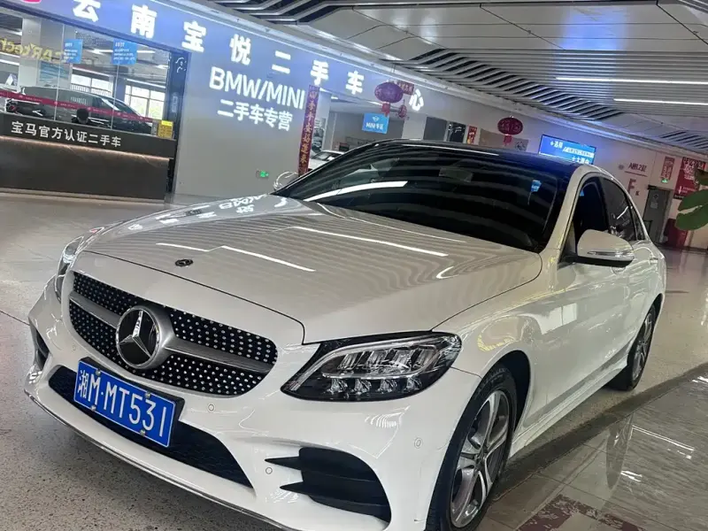 Mercedes-Benz C-Class, 2020