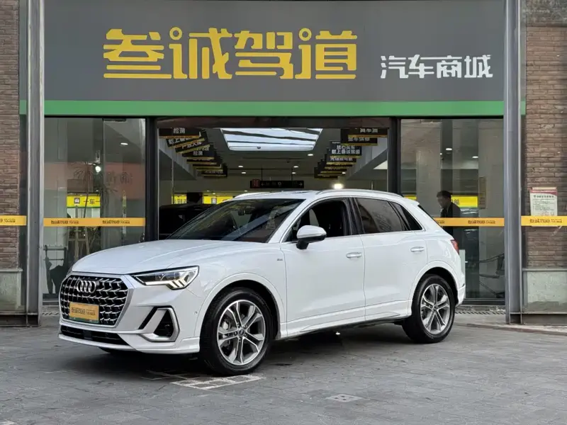 Audi Q3, 2024