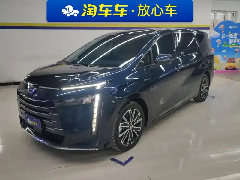 GAC Motor Trumpchi E8 PHEV, 2024