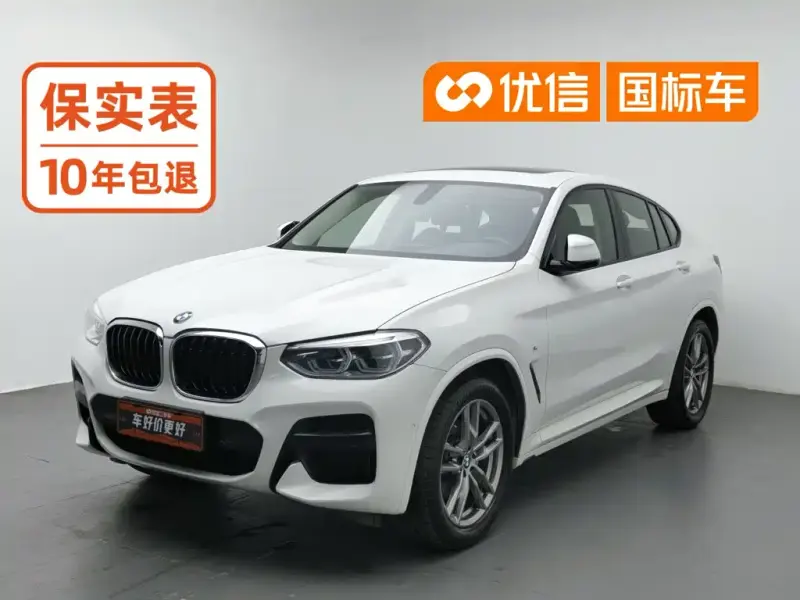 BMW X4, 2021