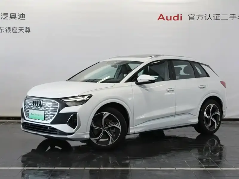 Audi Q4 e-tron, 2025