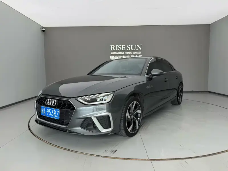 Audi A4L, 2022