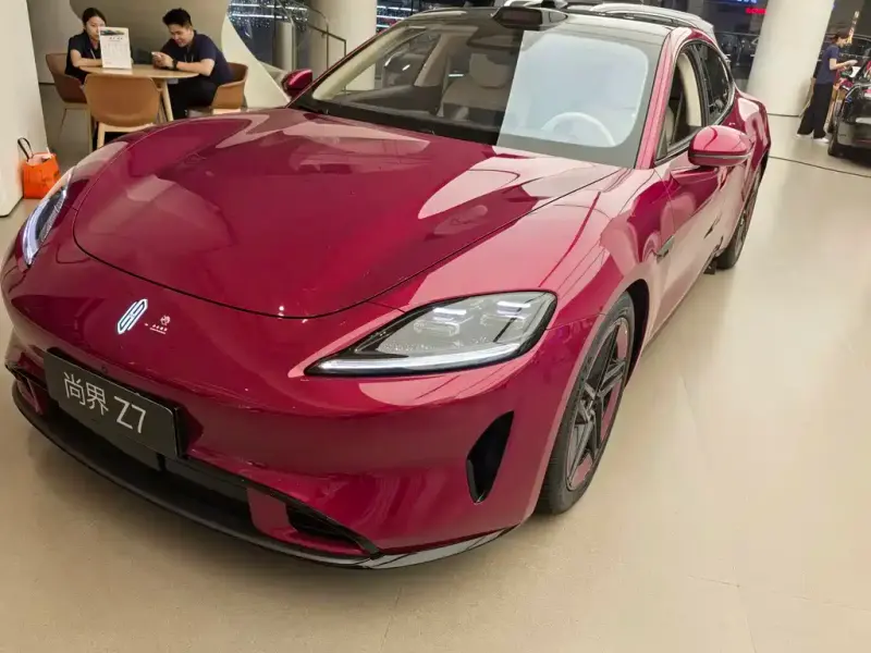 Shangjie Z7, 2026
