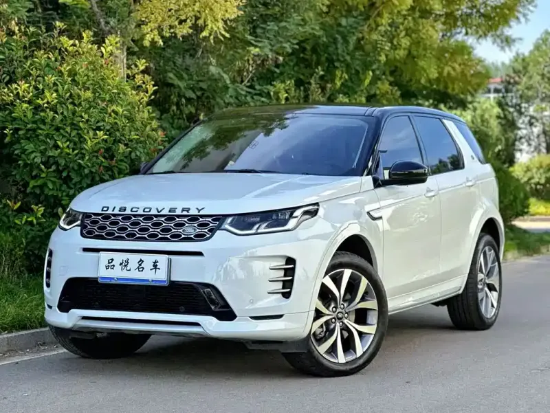 Land Rover Discovery Sport, 2024