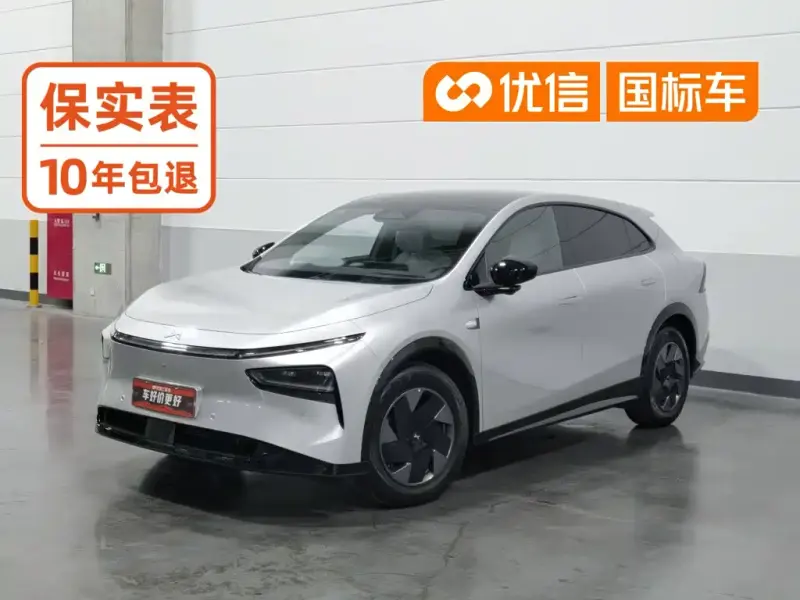 XPeng G7, 2026