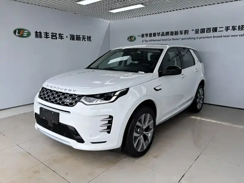 Land Rover Discovery Sport, 2025