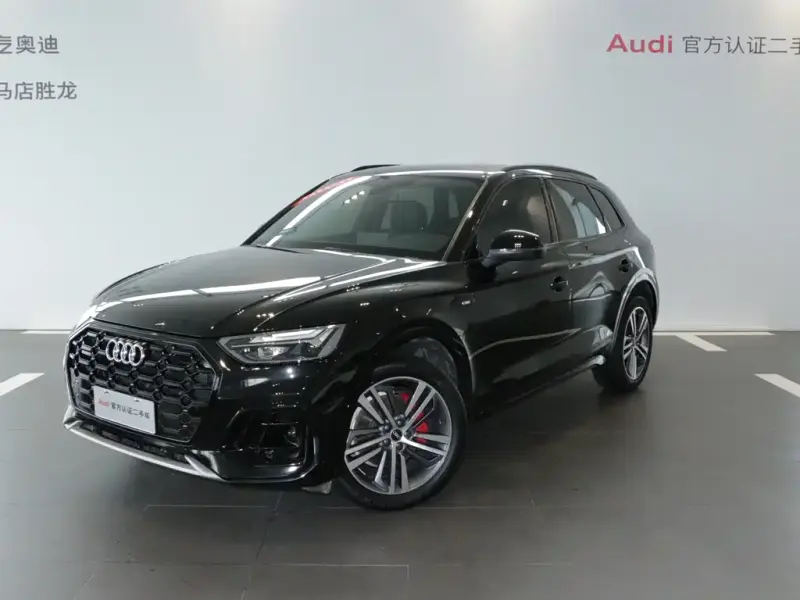 Audi Q5L, 2024