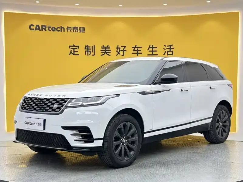 Land Rover Velar, 2020