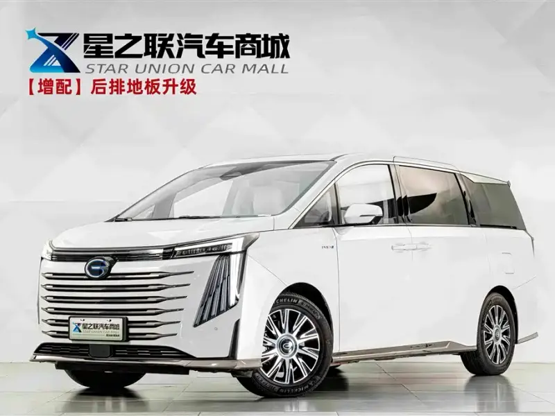GAC Motor Trumpchi E9, 2024