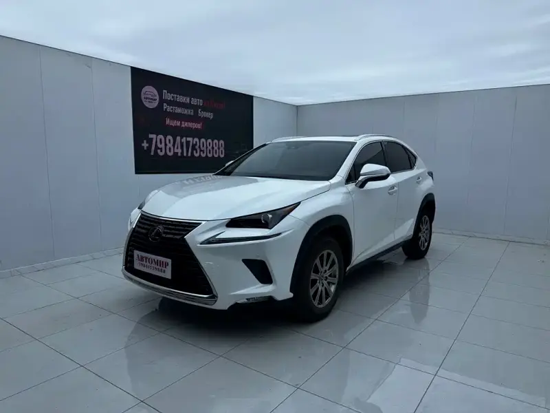 Lexus NX, 2020
