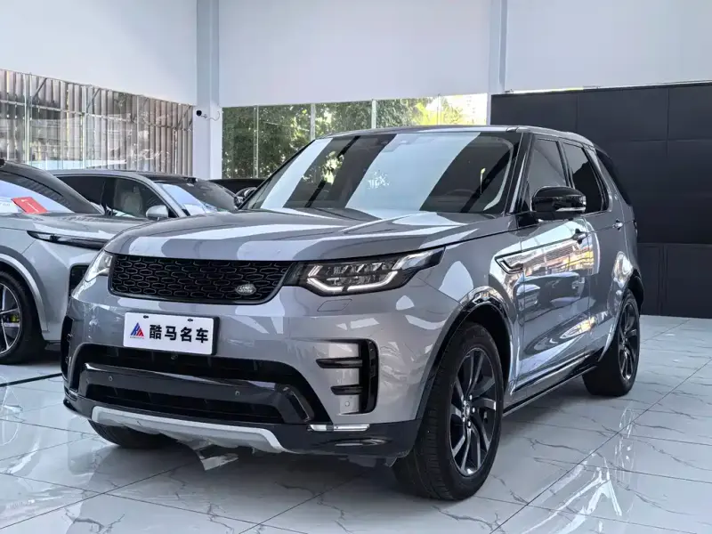Land Rover Discovery, 2020