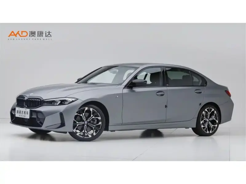 BMW 3 Series, 2026
