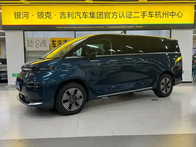 Galaxy Yizhen L380, 2025