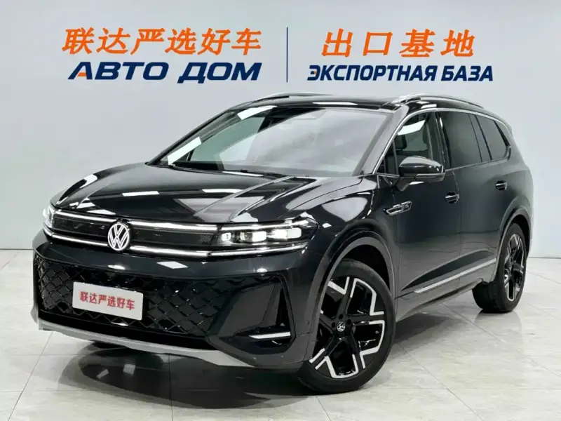 Volkswagen Talagon, 2025
