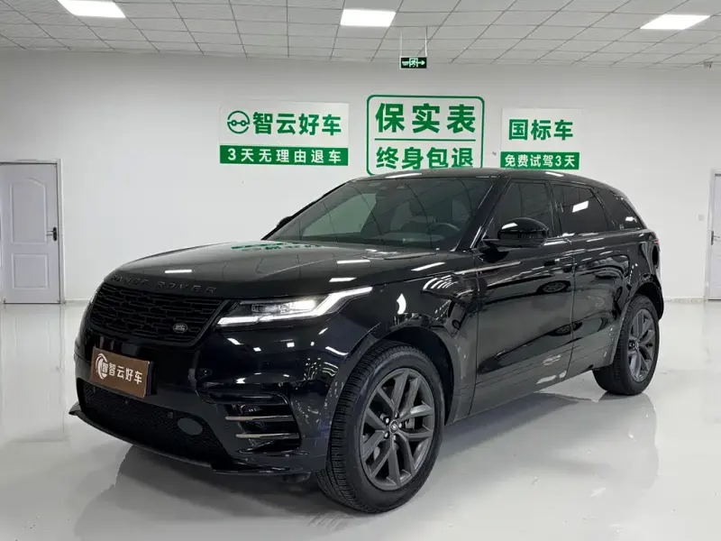 Land Rover Velar, 2024