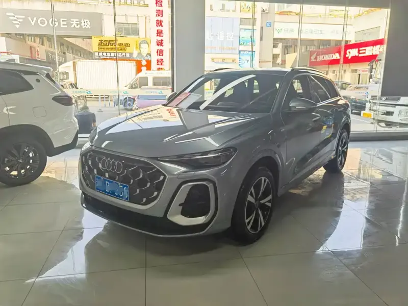 Audi Q5L, 2026