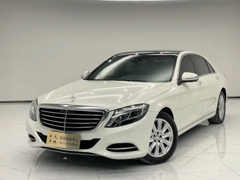 Mercedes-Benz S-Class, 2016