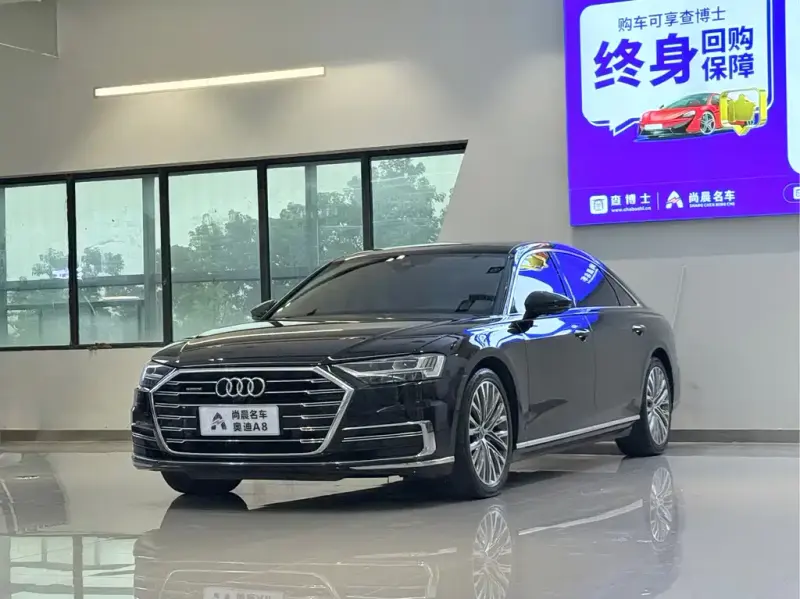 Audi A8, 2019