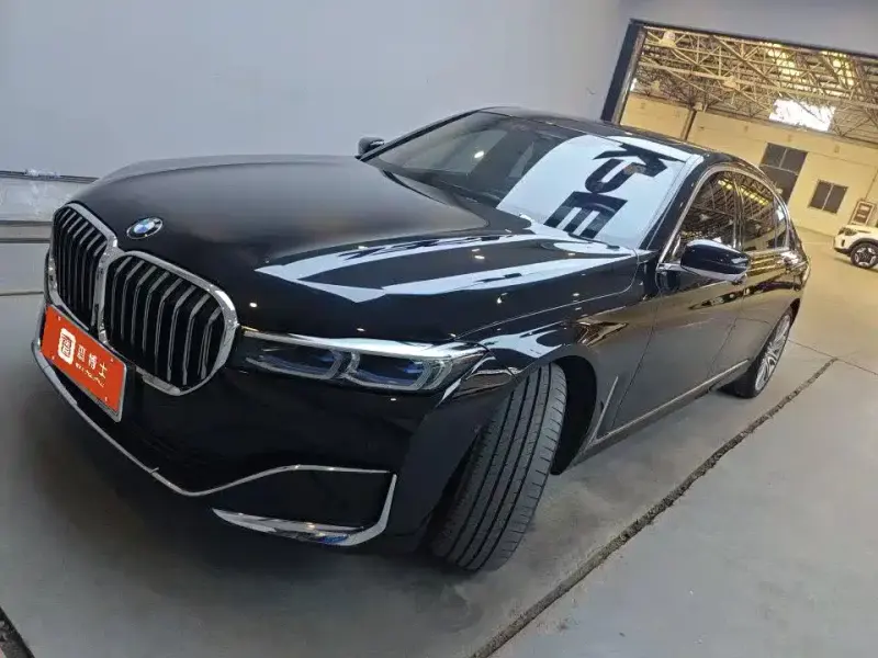 BMW 7 Series, 2020