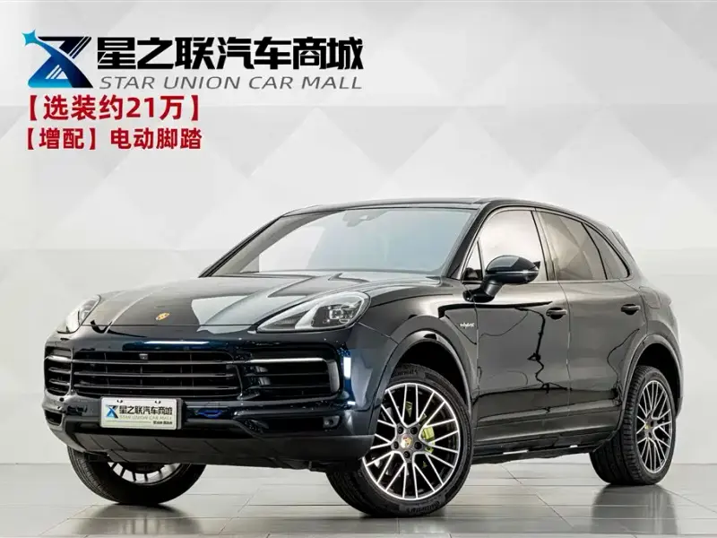 Porsche Cayenne Hybrid, 2021