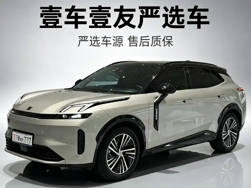 Lynk & Co 08 EM-P, 2024