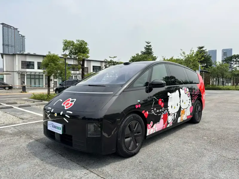 Li Auto Li MEGA, 2026