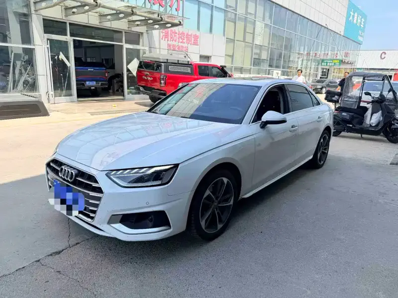 Audi A4L, 2020