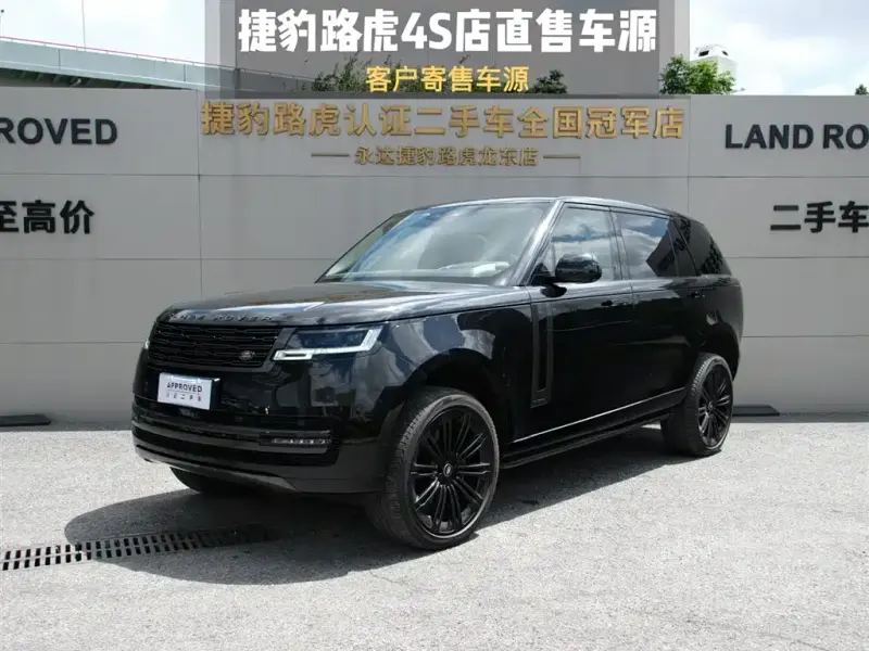 Land Rover Range Rover, 2024