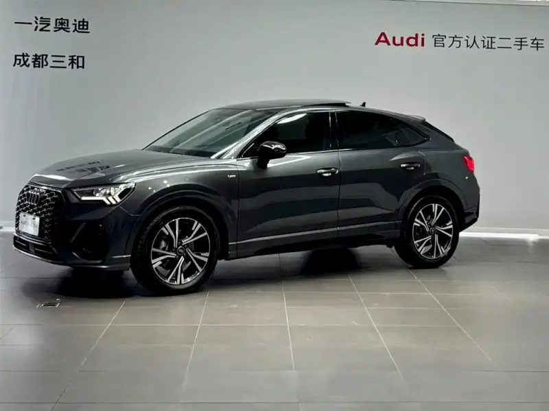 Audi Q3 Sportback, 2023