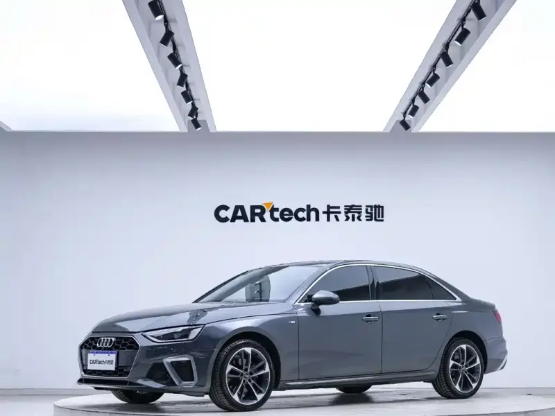 Audi A4L, 2022