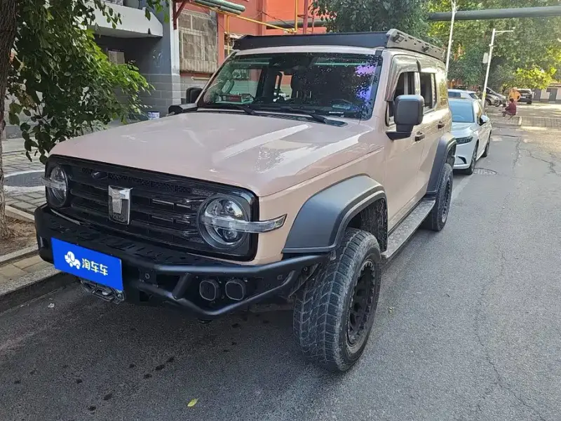Tank 300, 2023