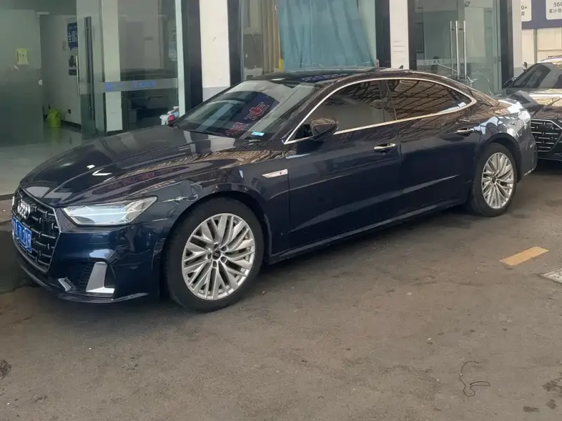 Audi A7L, 2023