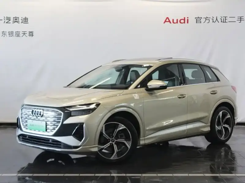 Audi Q4 e-tron, 2024
