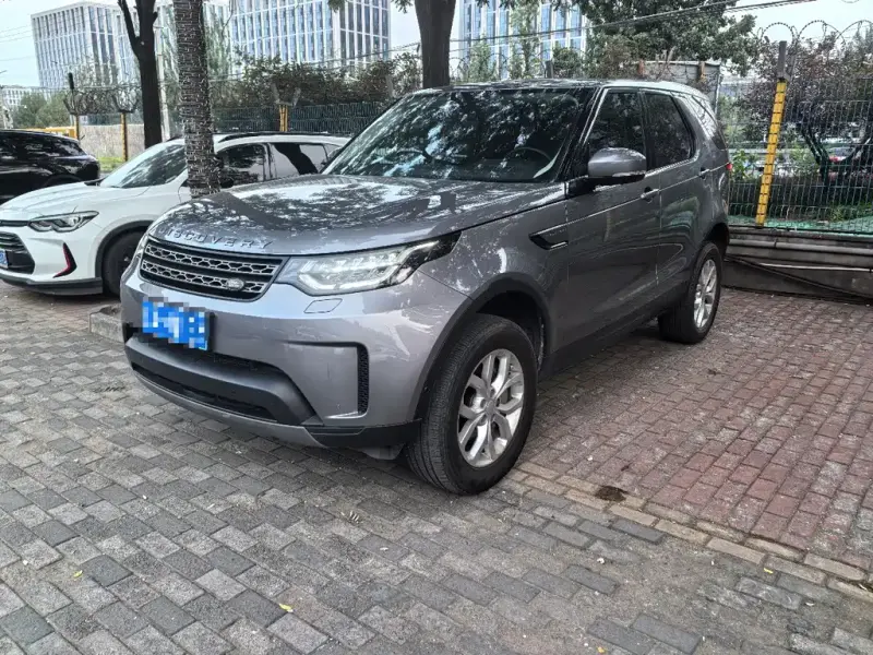 Land Rover Discovery, 2020