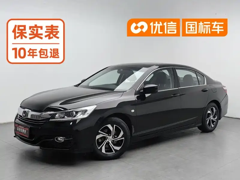 Honda Accord, 2017