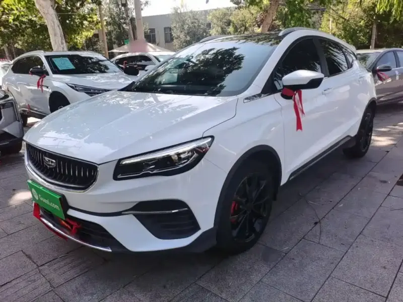 Geely Emgrand S, 2021