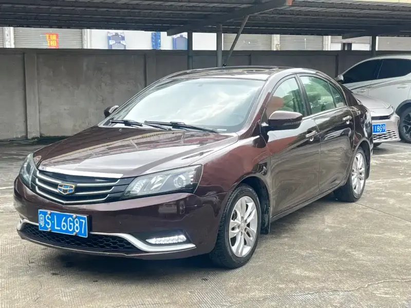 Geely Emgrand, 2015