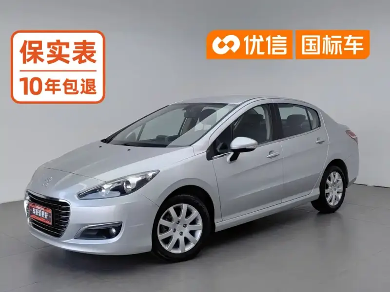 Peugeot 308, 2012