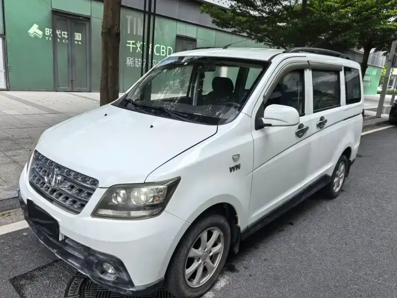 Kaicheng Ono S, 2017