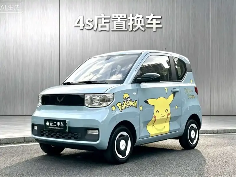 Wuling MINIEV Wuling Hongguang Mini EV 2022 Carefree NMC, 2022 — фото 1
