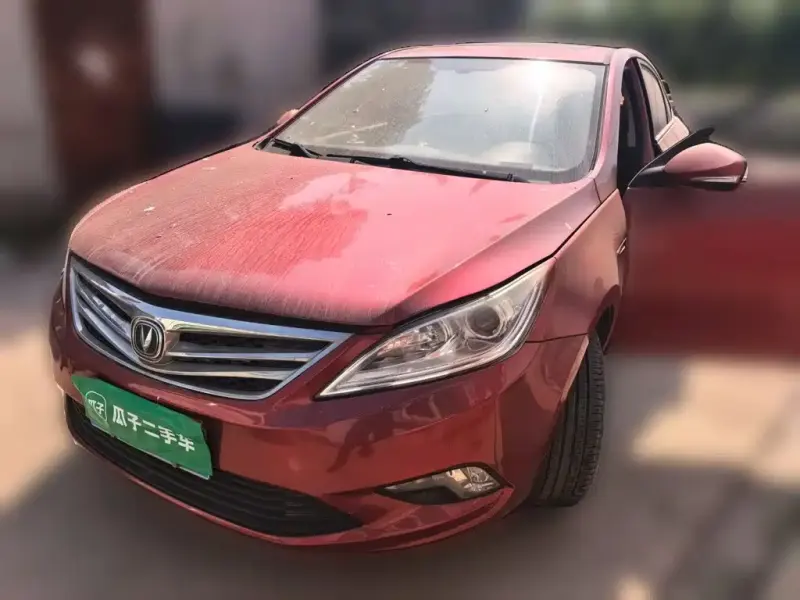 Changan Eado, 2014