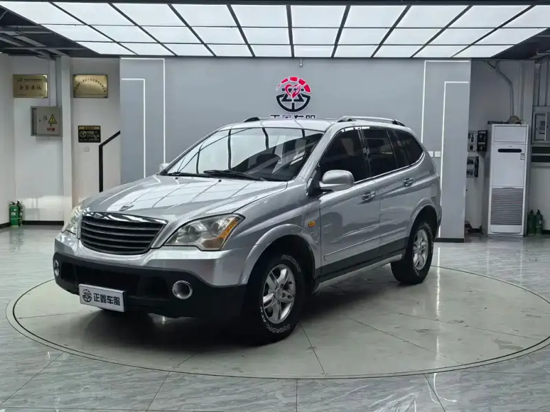 Roewe W5, 2013