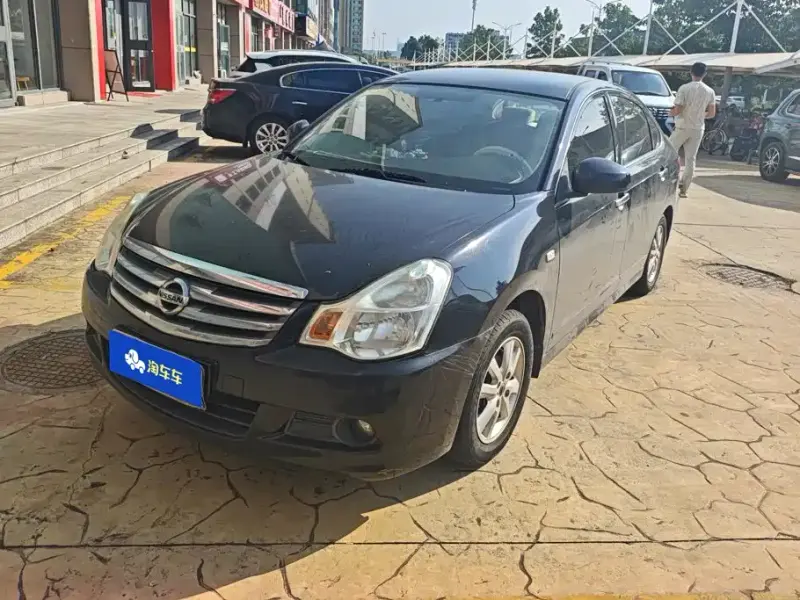Nissan Sylphy, 2016
