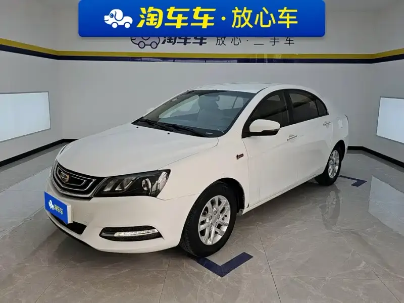 Geely Emgrand, 2017