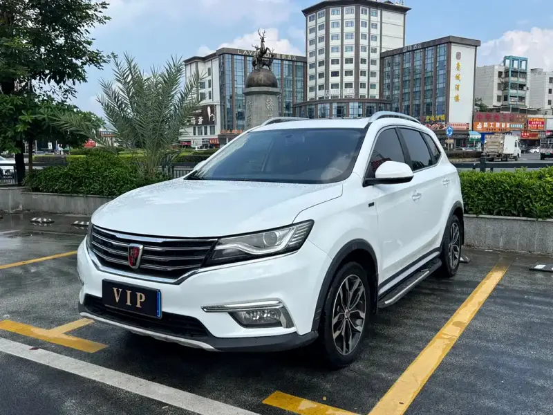 Roewe RX5, 2017