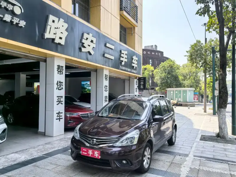 Nissan Livina, 2014