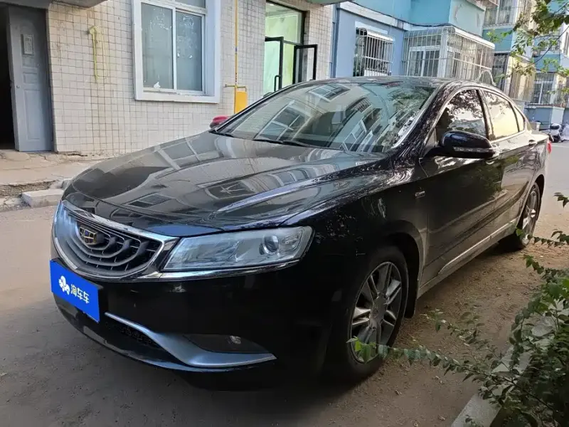 Geely Borui, 2016